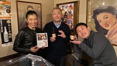 新橋『美味ぇ津゛』さん　の巻