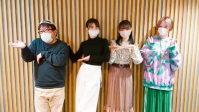 【第67回】青山吉能さん、山内瑞葵さん、矢島舞美さん