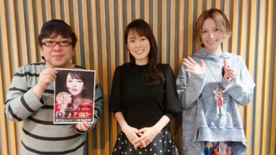 【第68回】丘みどりさん登場