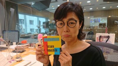 【第35回】いい言い方悪い言い方