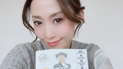 3月20日の放送は…
