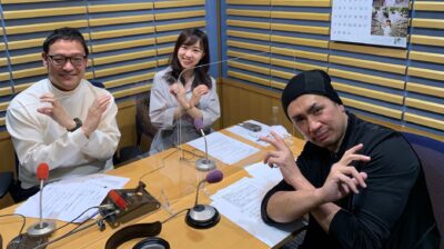 #43 イノベーターゲストは「株式会社レバレッジ」代表取締役「VALX」代表 只石昌幸さんです！