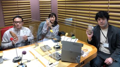 #40　パン屋開業支援サービス「ゴーストベーカリー」とは