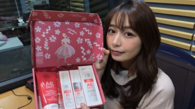 #16 ロシアのコスメブランド「リブレダーム」の「AEVIT4点SET」をご紹介