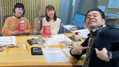 新潮社の中瀬ゆかりさんが登場！