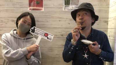 2021年3月1日（月）街角ステーション～噂を求めてどこまでも
