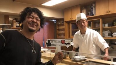 2021年3月15日（月）街角ステーション～噂を求めてどこまでも
