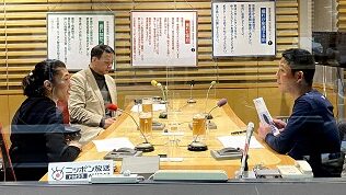 クオリティ・オブ・ライフ　原正紀代表を迎えて　の巻