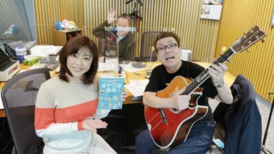 「♪ちゃらり～　鼻から牛乳～」　嘉門タツオさんが生登場！