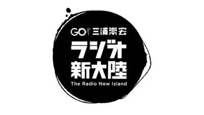 佐藤可士和さん vol.1