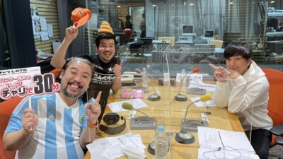 【むかチャリ】[#22] 改編突破一周目！競輪大好きコンビ“ストロベビー”と！