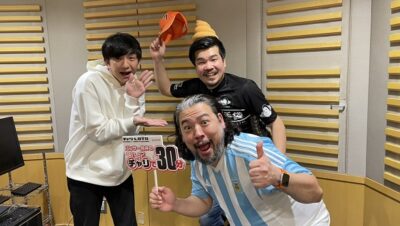[#23] 今週もストロベビーの２人とガチンコ競輪番組！
