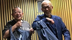 不思議なことがよく起きているな！