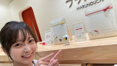 2021年3月31日（水）街角ステーション～噂を求めてどこまでも