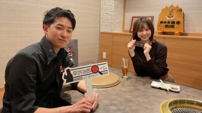 2021年4月15日（木）街角ステーション～噂を求めてどこまでも