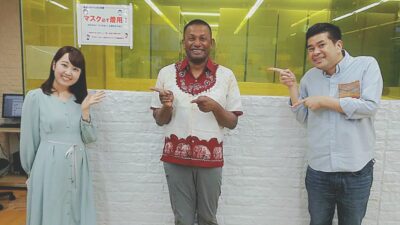 2021年4月27日（火）にしゃんたさんが登場！