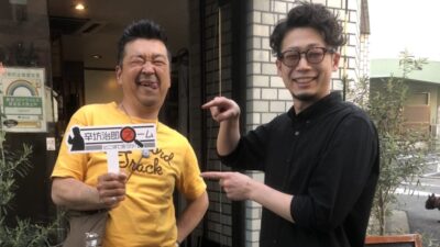 2021年4月20日（火）街角ステーション～噂を求めてどこまでも