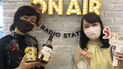 【第41回】スナック由美子・春！
