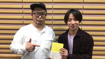 中村鶴松さん　vol.1