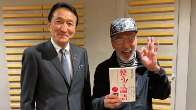 渡邉・テリーの本音で語ろう!!