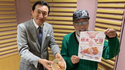 渡邉・テリーの本音で語ろう!!