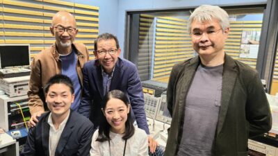 さてクイズです！