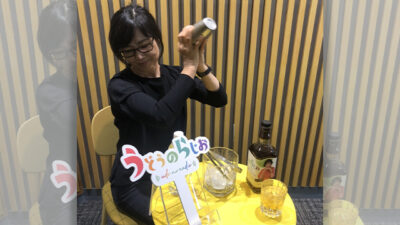 【第40回】きっかけは○○！／伝説の名作が4K化！／来週はスナック由美子