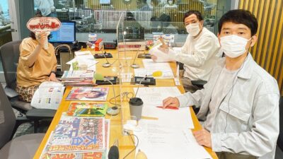 【貴重】おぼん・こぼん師匠の仲いい時代の話！