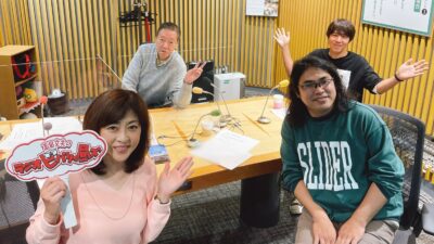 全国ツアーに行くの？行かないの？　ロッチのお二人！