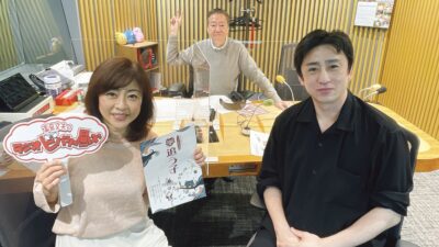 松本幸四郎さん登場！　コロナ禍は大きな犬に翻弄される日々？