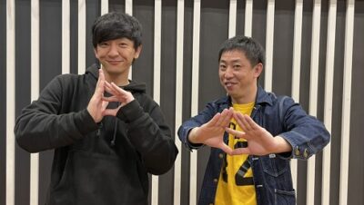 【むかチャリ】[#27]さらば森田さんと深～いゾーントーク