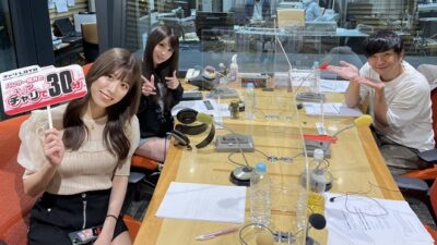 【向井チャリ】[#29] 『恵比寿チャリカッツ』黒沢美怜＆神崎紗衣のお仕事の裏側