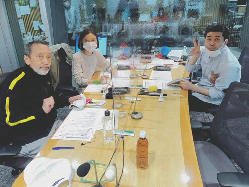 21年5月3日 月 峰宗太郎さん テリー伊藤さん 鈴木香里武さんが登場 あなたとハッピー ニッポン放送 ラジオam1242 Fm93 21年5月3日 月 峰宗太郎さん テリー伊藤さん 鈴木香里武さんが登場 あなたとハッピー ニッポン放送 ラジオam1242 Fm93