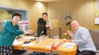 落語応援月間！ 桂宮治さん登場！ 立川吉笑さんの三題噺も！