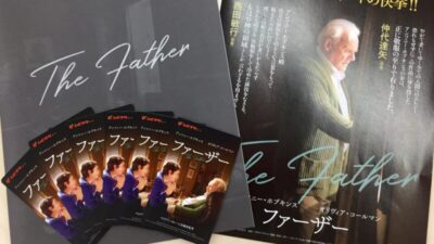 ムビチケプレゼント！