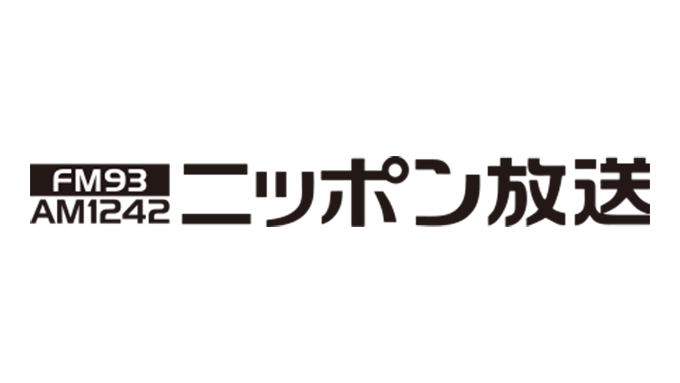 東京2020オリンピック　ニッポン放送の競技中継について