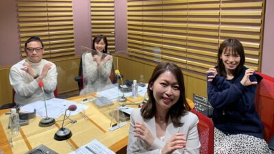 #47 1時間スペシャル！株式会社ashlyn代表取締役社長 小島未紅さん と ポジウィル株式会社 代表取締役 金井芽衣さん お迎えしました！