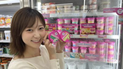 2021年5月13日（木）街角ステーション～噂を求めてどこまでも