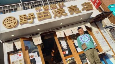 2021年5月3日（月）街角ステーション～噂を求めてどこまでも
