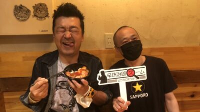 2021年5月11日（火）街角ステーション～噂を求めてどこまでも