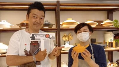 2021年5月17日（月）街角ステーション～噂を求めてどこまでも