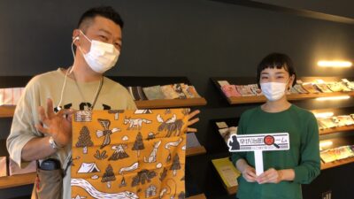 2021年5月25日（火）街角ステーション～噂を求めてどこまでも