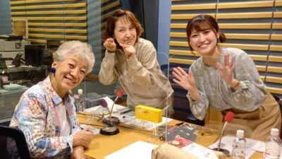 5月9日&16日放送後記
