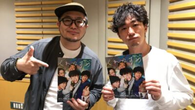 松居大悟さん　vol.1