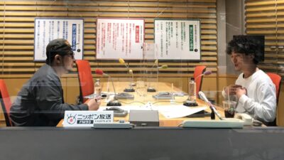 松居大悟さん　vol.2