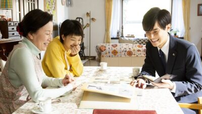 サンデー早起キネマ・番外編『お終活 熟春!人生、百年時代の過ごし方』