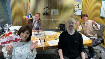 オールナイトニッポン愛を語る！　三四郎さん登場！