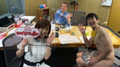 【全裸監督ウィーク】トップバッターは、ミスター全裸　アキラ100%さん登場！