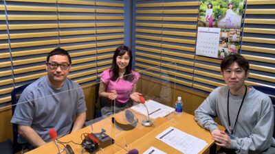 #53　アジアのトレンドをいち早くキャッチ 「株式会社Coogee」代表取締役鈴木ヒロユキさんをお迎えしました！