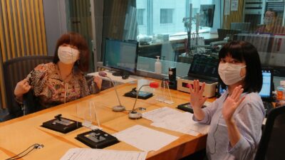 今日もありがとうございました！